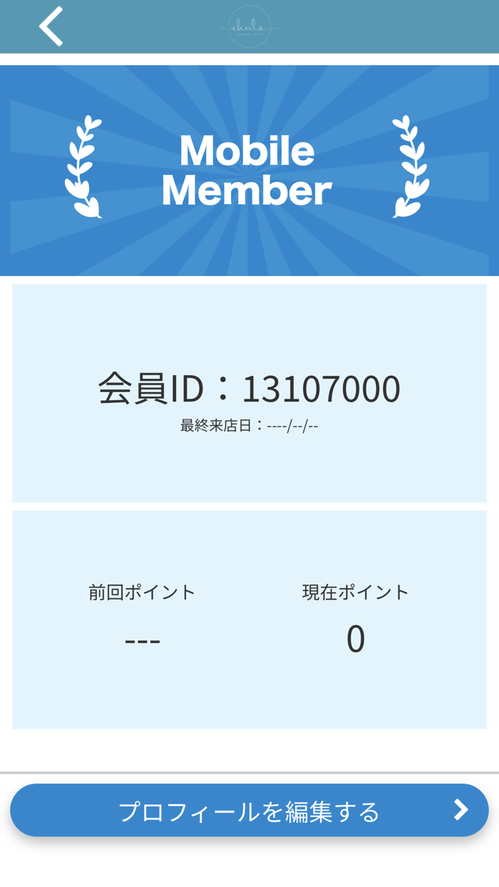 プライベートサロン　eyelash salon Chula