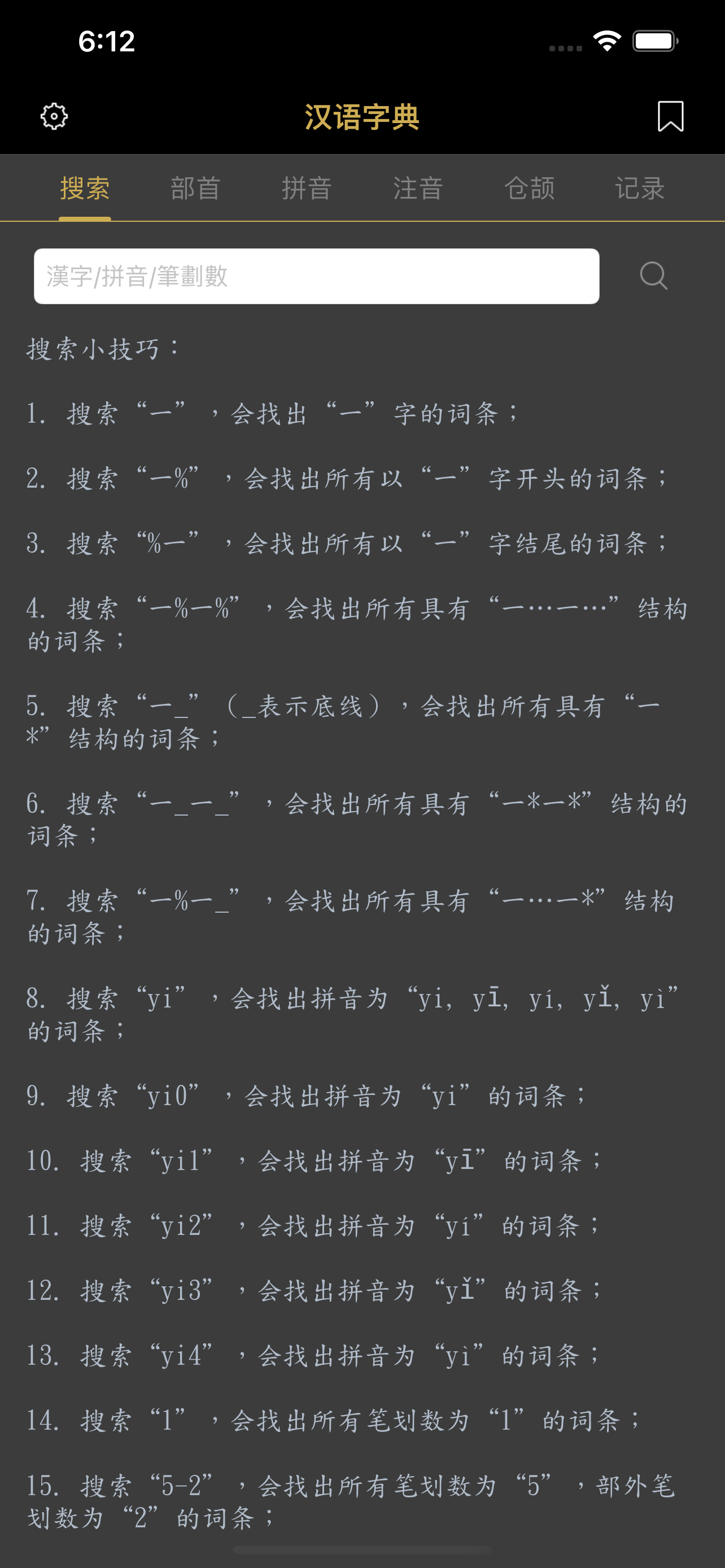 dailytodo.net