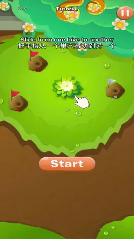 Game screenshot Little Ants Big Wars mod apk