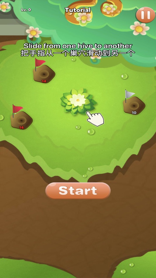 Little Ants Big Wars - 1.0.1 - (macOS)