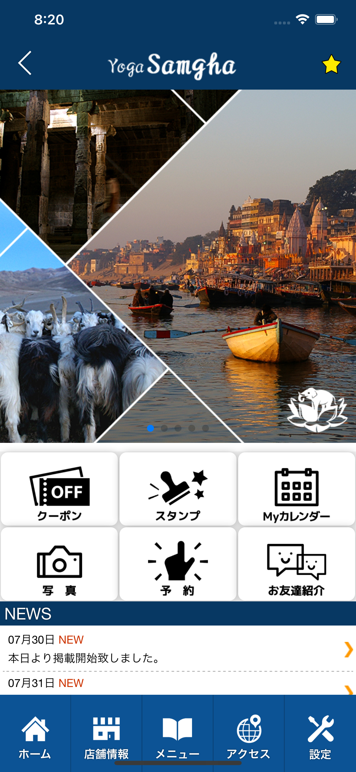 AiHub Smart