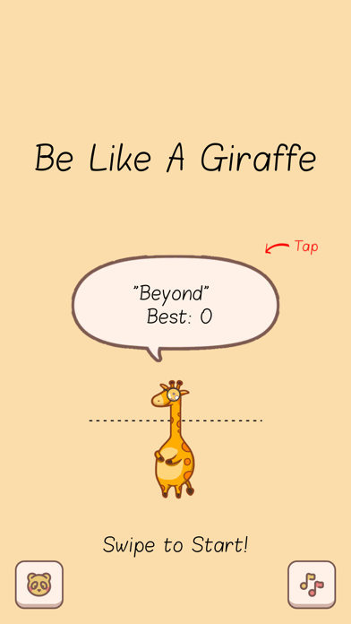 Be Like A Giraffeのおすすめ画像1