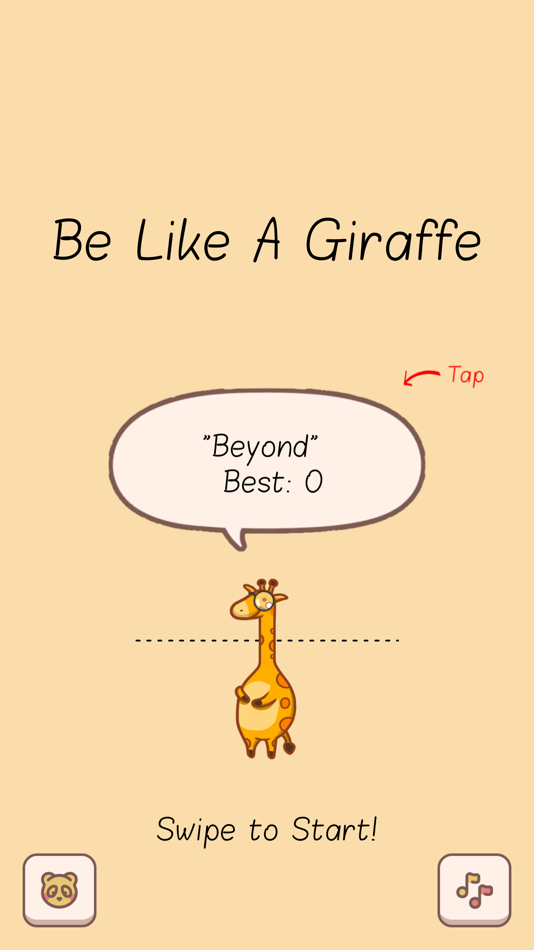 Be Like A Giraffe - 1.0.1 - (iOS)
