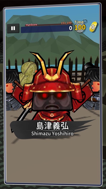 SamuraiBrickBreaker screenshot-3