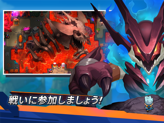 Nexomon: Extinctionのおすすめ画像1