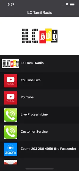 Game screenshot ILC Tamil Radio apk
