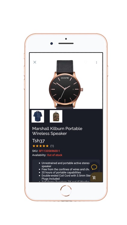 The Ikoma screenshot-4