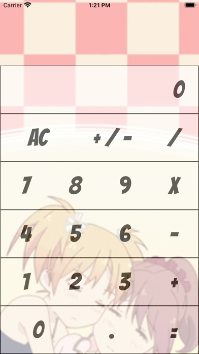 Anime Calculator Screenshot