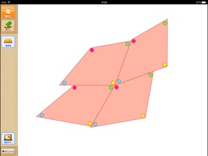 QB説明　５年　図形の角 screenshot #3 for iPad