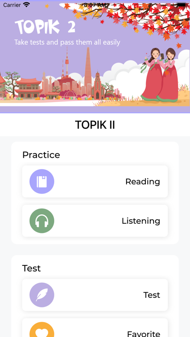 TOPIK 2 TOPIKテストトレーニング韓国語のおすすめ画像1