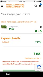 krishi jagat problems & solutions and troubleshooting guide - 2