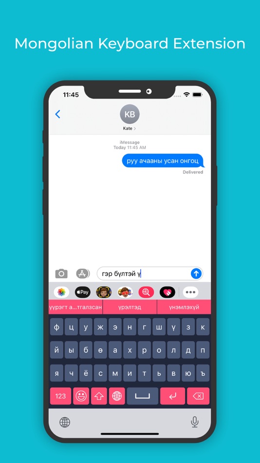 #6. Mongolian Keyboard: Translator (iOS) Podle: Rushikesh Trivedi