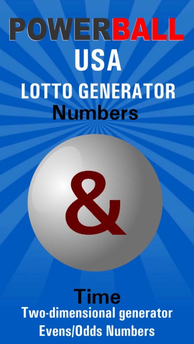 Powerball USA Lotto Generator Screenshot