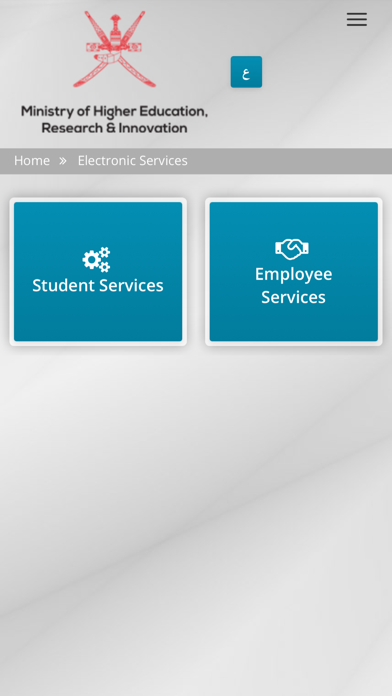 Screenshot 4 of MOHERI App