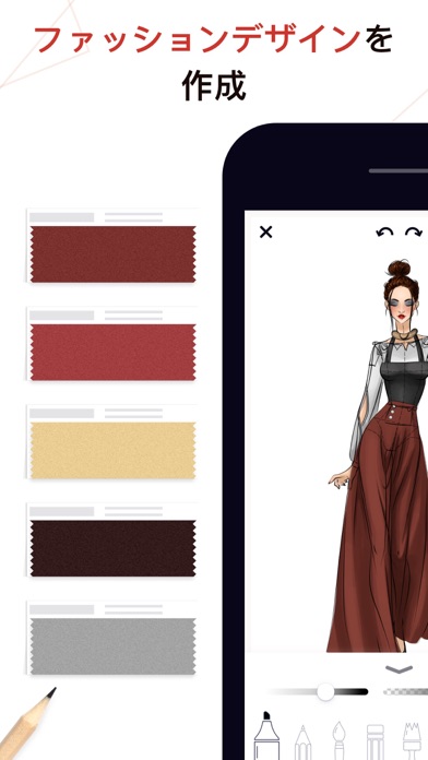 ファッションデザイナー： 洋服のコンセプトスケッチブックのおすすめ画像1