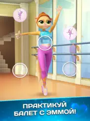 Говорящая Кошка Эмма Балерина айпад изображения 1