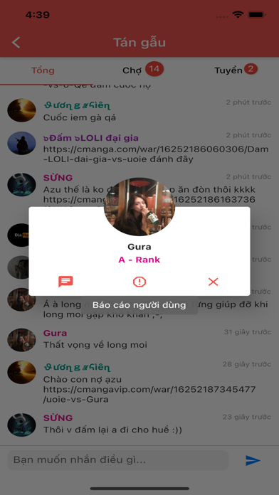 CManga Screenshot