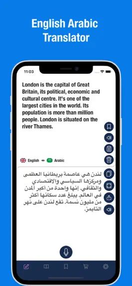 Game screenshot English to Arabic Translator. mod apk