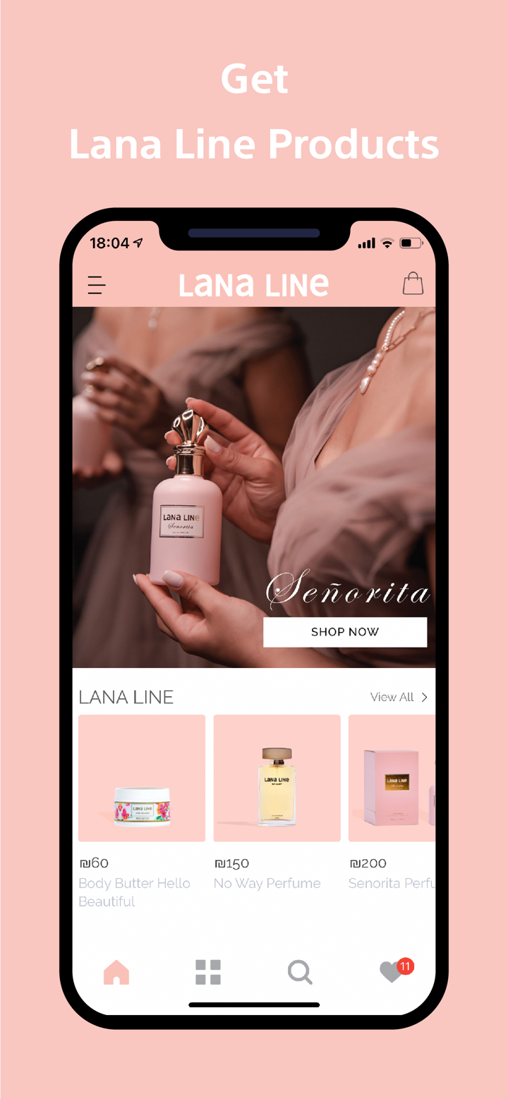 Lana Line screenshot 1