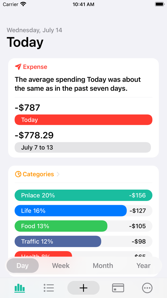 #1. Flow - Accounting App (iOS) 由: 玉栋 侯