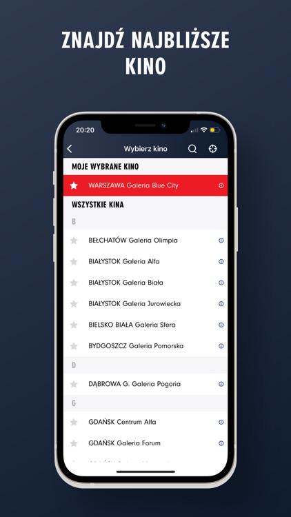 Kino Helios screenshot-6
