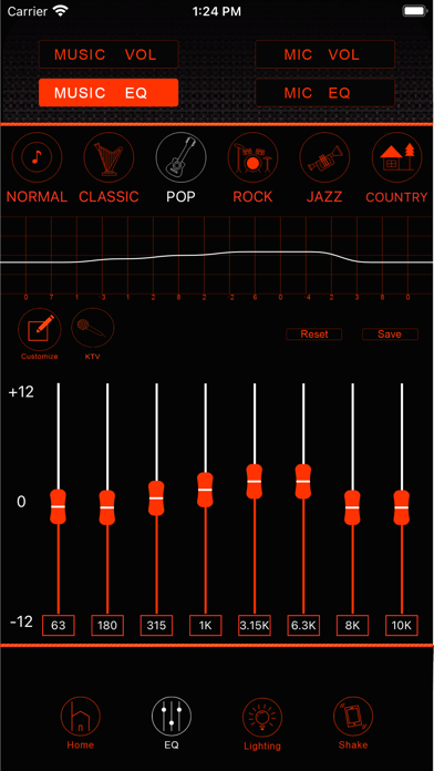 HiVi Audio Screenshot