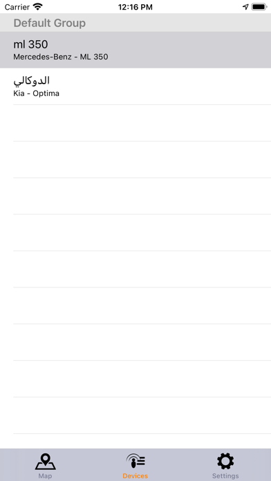 Digital Alarm Tracking System Screenshot 3 - AppWisp.com Digital Alarm Tracking System Screenshot 3 - AppWisp.com