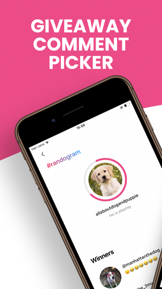 #1. Chancy Comment Giveaway Picker (iOS) 由: Muslim Aliev