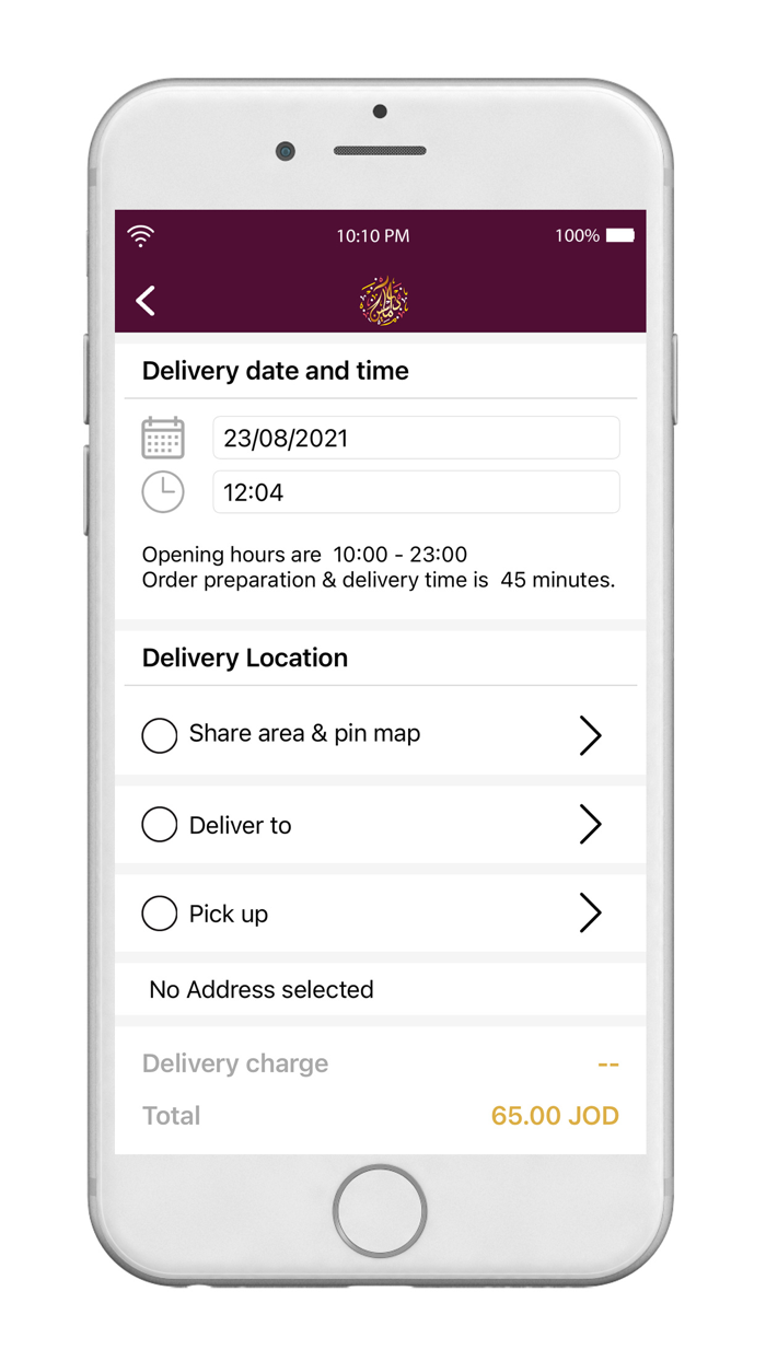 DamasceneSweets-حلويات داماسين