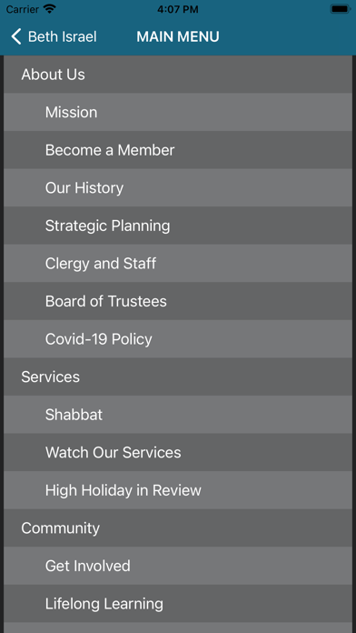 Beth Israel Screenshot