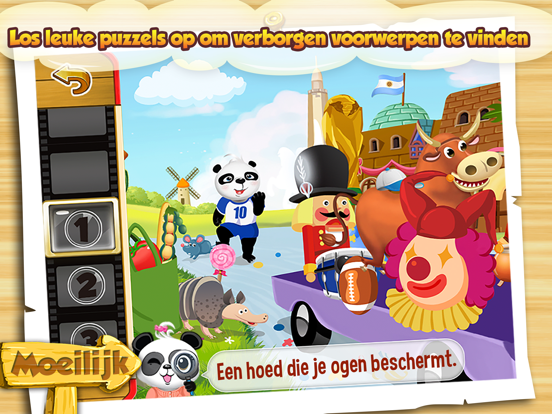 Lola ziet, jij niet? LITE iPad app afbeelding 5