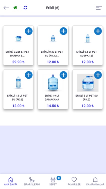 Ezine Su screenshot-3