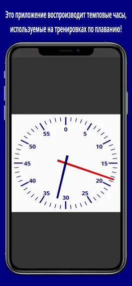 Game screenshot Pool Clock mod apk