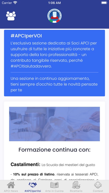 APCIChef screenshot-3