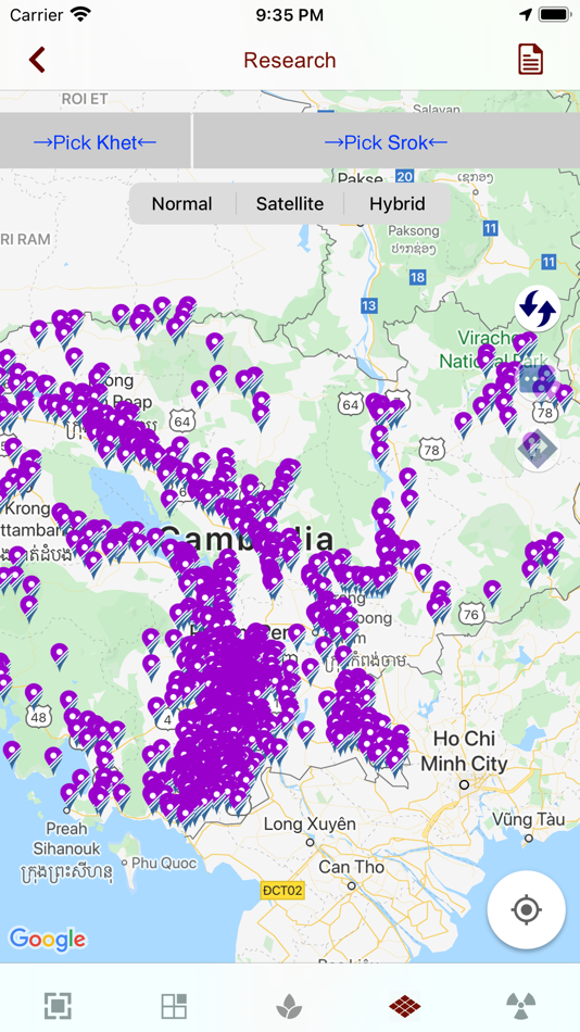 #5. DC-Cam (iOS) 由: Documentation Center of Cambodia