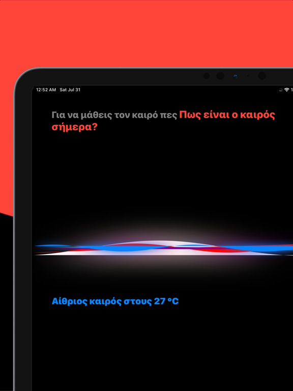 Screenshot #5 pour Dotish