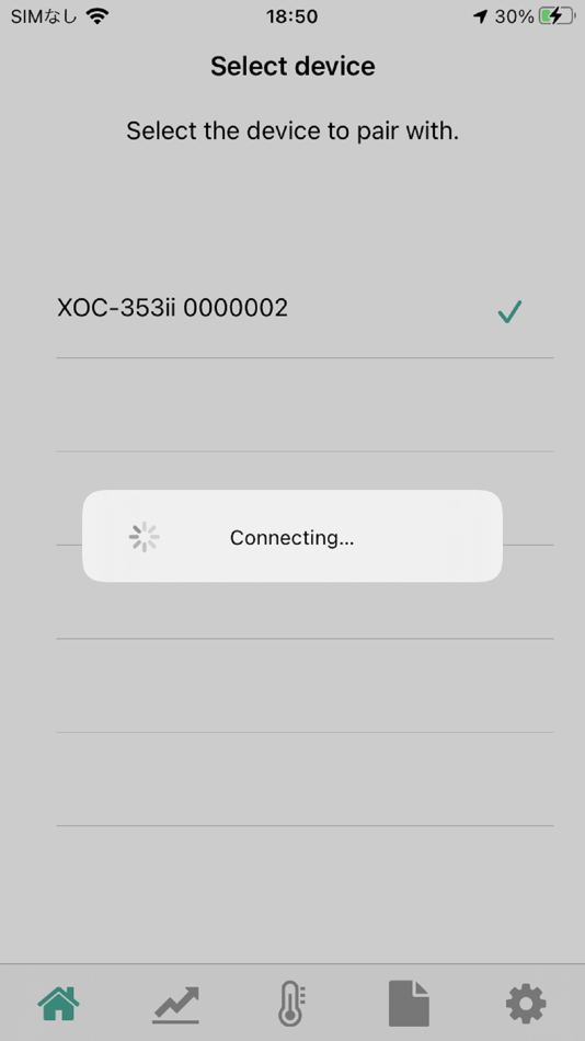 #7. Utility for gas detector (iOS) بواسطة: 新コスモス電機株式会社