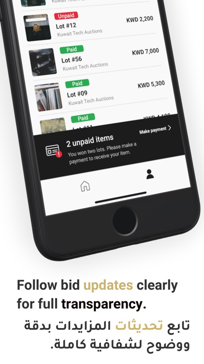 SOOM: Live Auctions - مزاد screenshot-5