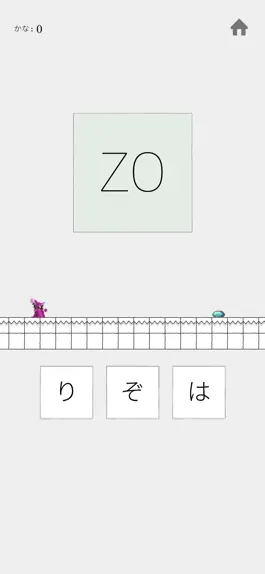 Game screenshot Kana Game: Hiragana & Katakana mod apk