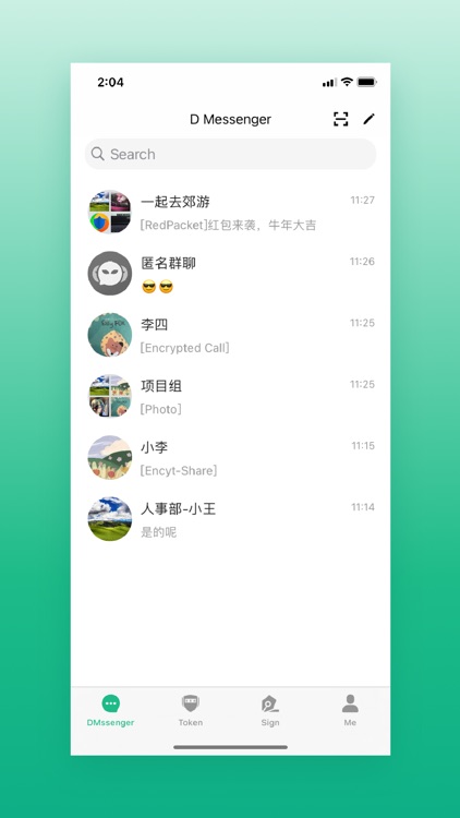 PayEgis screenshot-3