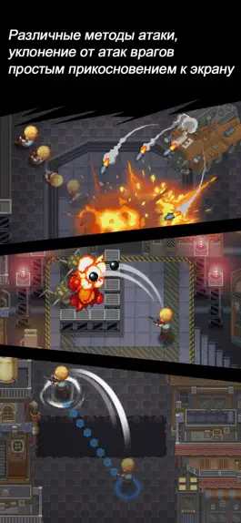 Game screenshot Mystic Gunner:  Roguelike RPG hack