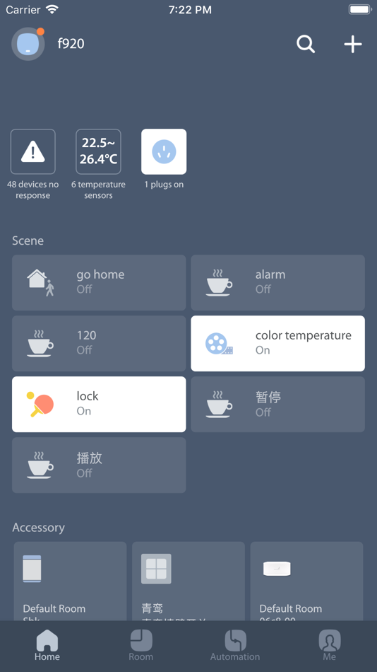 #2. Terncy (iOS) By: Shanghai Xiaoyan Technology Co., Ltd.