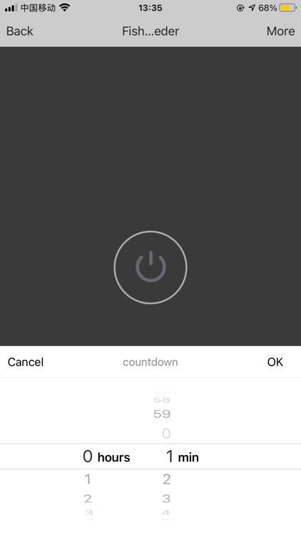 Ocean Tech screenshot-7