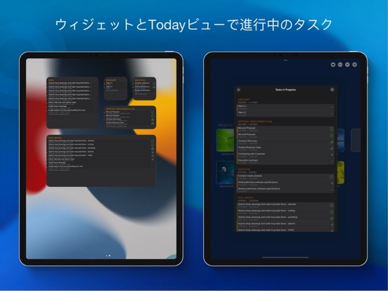 QuickPlan, ガントチャートによるプロジェクト計画のおすすめ画像5