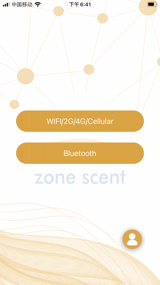 #1. Zonescent-Tech (iOS) 由: Zone Scent General Trading Company
