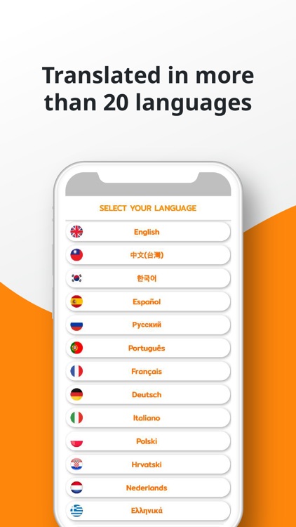 PORO - Chinese Vocabulary screenshot-9