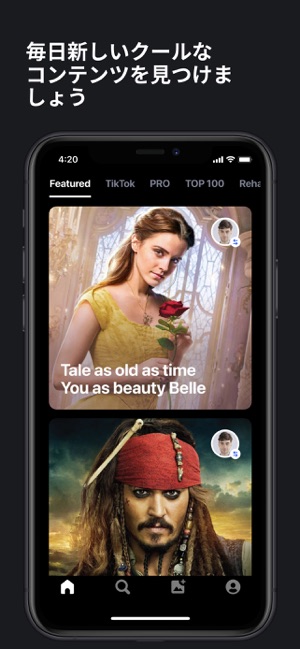 Reface リフェイス アプリ顔交換 をapp Storeで