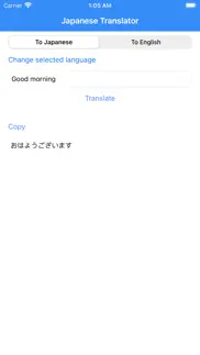 japanese translator pro iphone screenshot 3