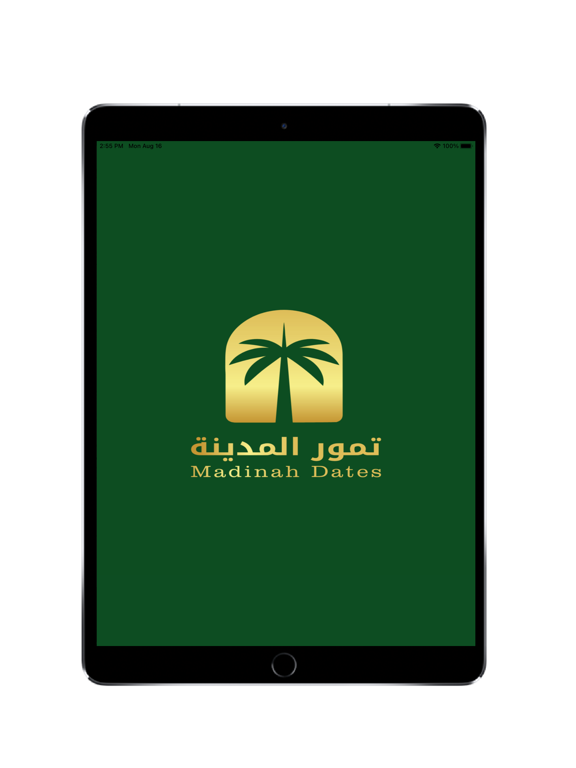 Screenshot #4 pour Tomor-تمور