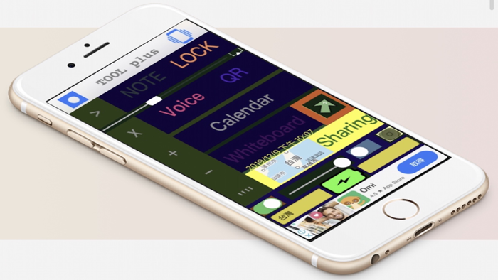 TOOL plus ツール  日本語版